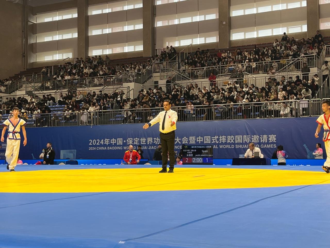 World Shuai Jiao Championship